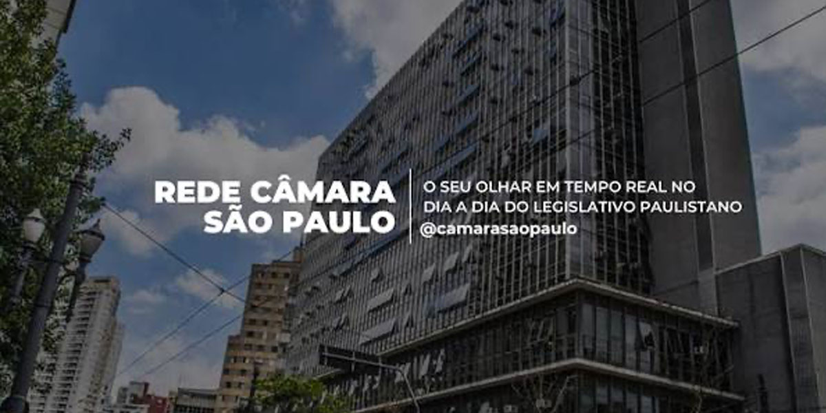 Câmara de São Paulo se filia à ASTRAL
